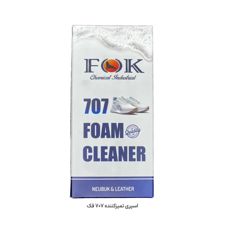 اسپری فوم تمیزکننده کفش  fok 404