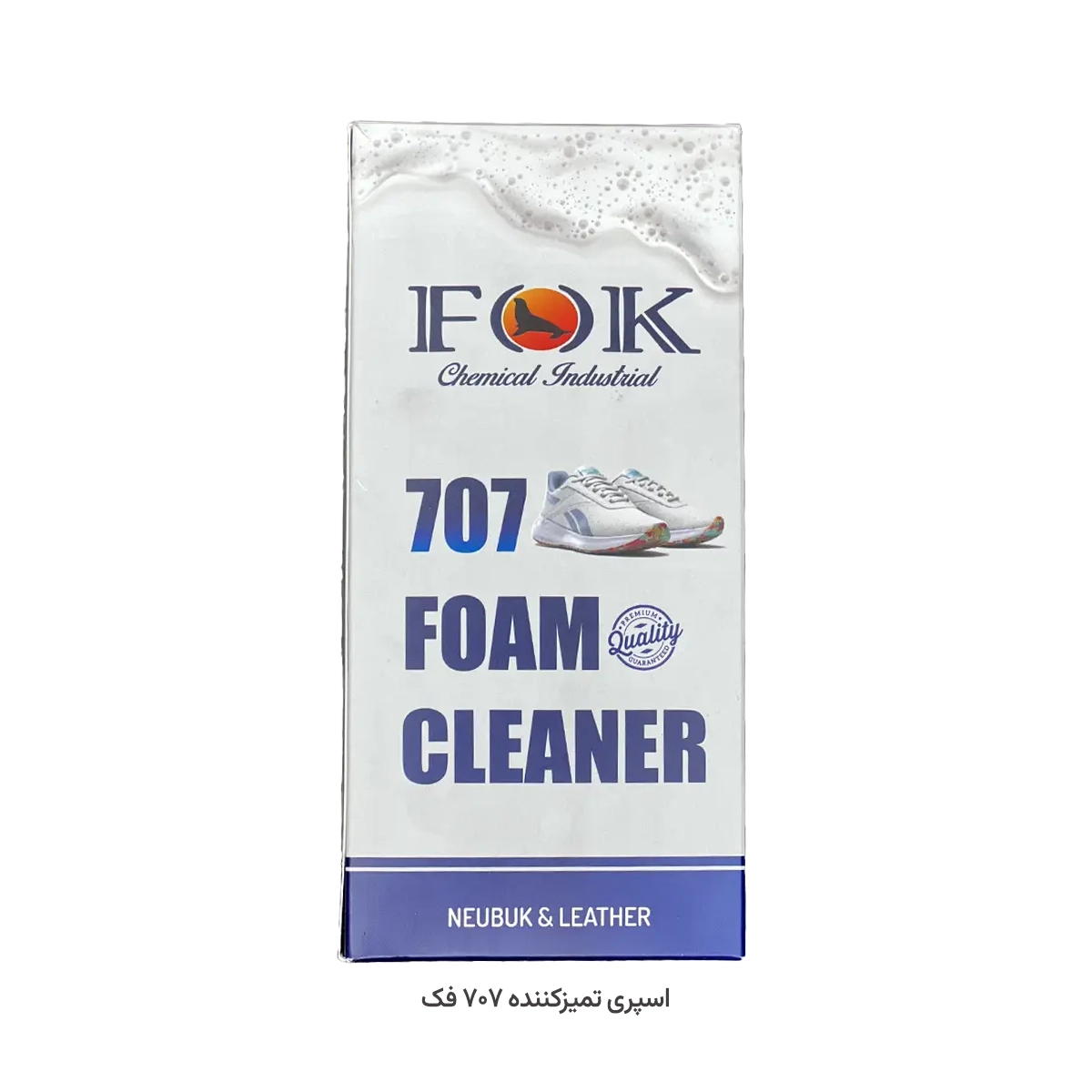 اسپری فوم تمیزکننده کفش  fok 404